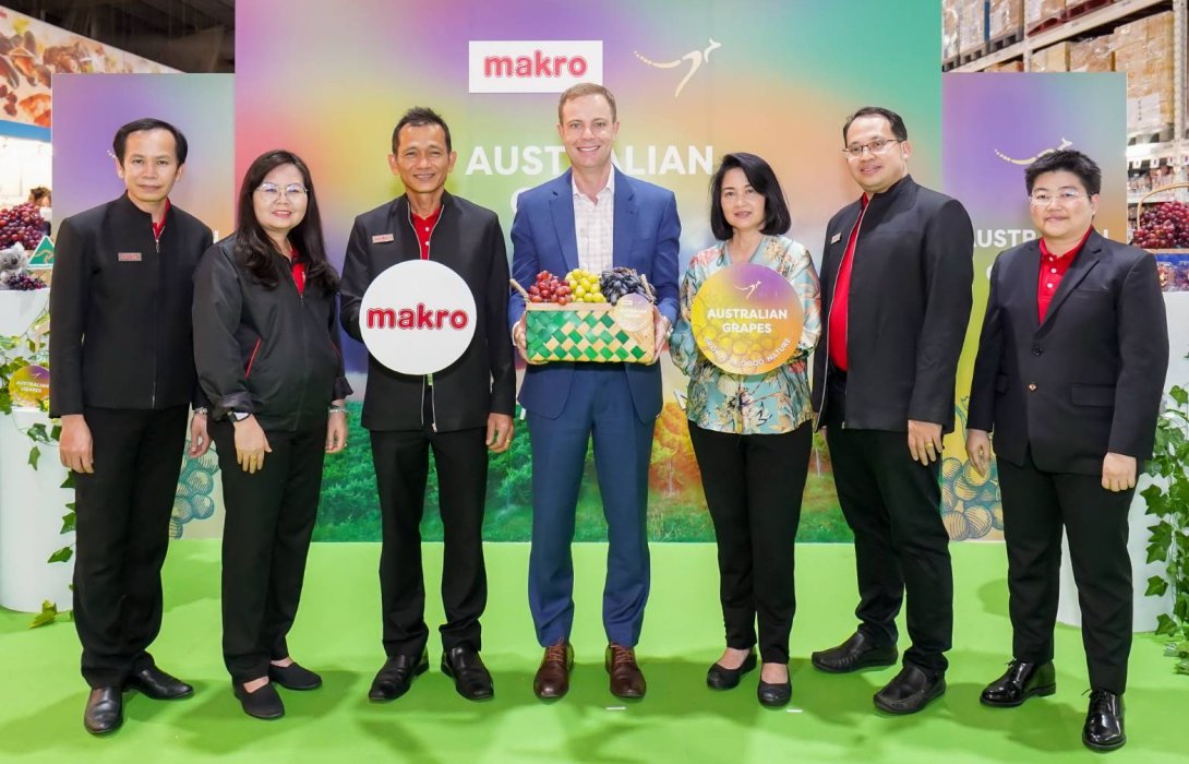 แม็คโคร เปิดฤดูกาลองุ่นออสเตรเลีย The Launch of Australian Table Grape Season  นำผลผลิตคุณภาพดี ส่งตรงถึงไทย