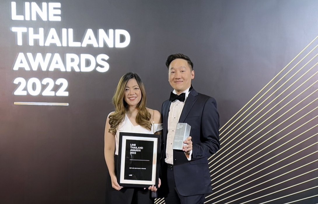 ทีเอ็มบีธนชาต คว้ารางวัล Best LINE Ads สาขา Bank & Finance จากงาน LINE Thailand Awards 2022