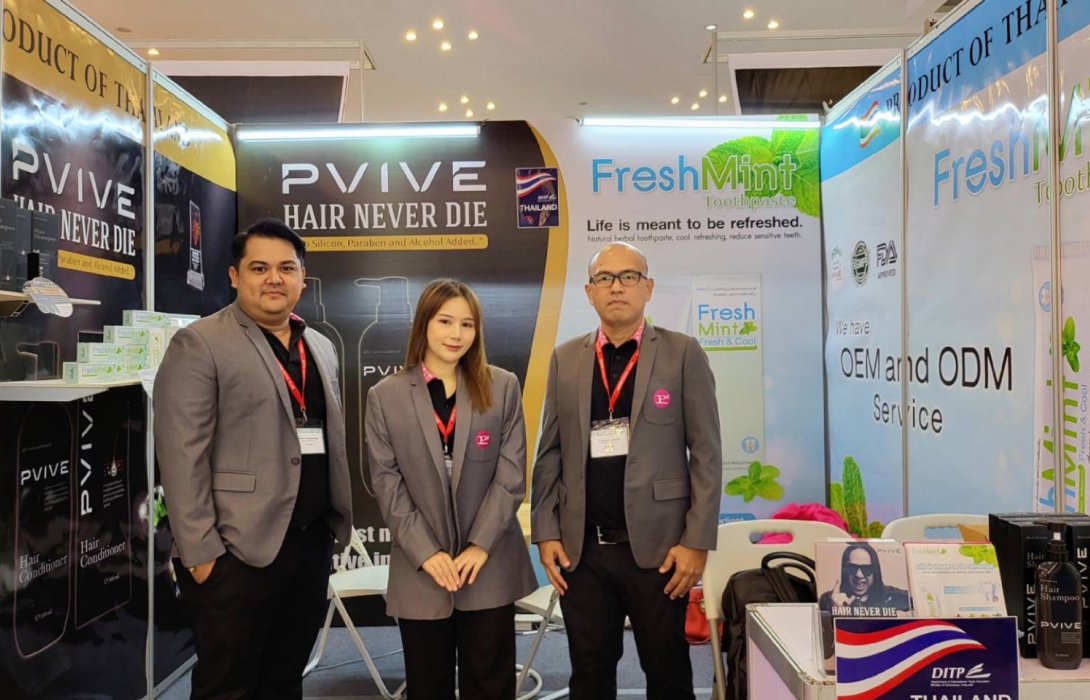 “P5 GROUP” ร่วมงานแสดงสินค้าประเทศกัมพูชา Cambodia Health And Beauty Expo 2023