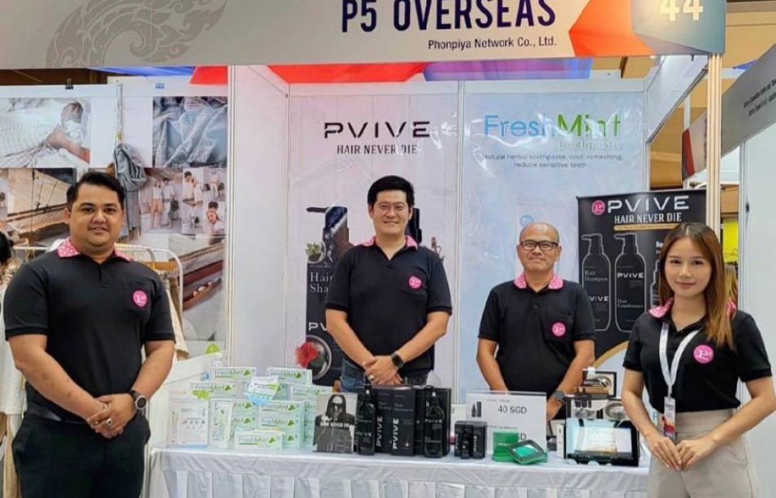 “P5 GROUP” เดินหน้ารุกตลาดต่างประเทศร่วมงาน Thailand Week 2023