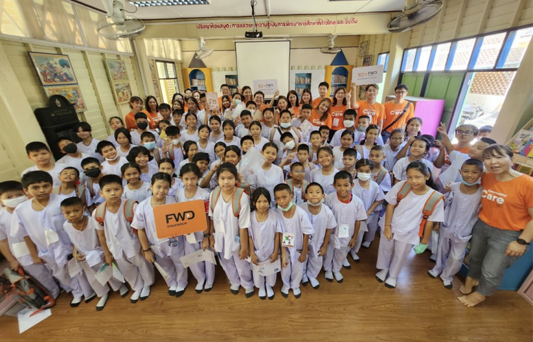 FWD ประกันชีวิต ร่วมกับ มูลนิธิจูเนียร์อะชีฟเม้นท์ ประเทศไทย ลงพื้นที่จัดกิจกรรมส่งเสริมความรู้ทางการเงินแก่เยาวชนโรงเรียนวัดอุทัยธาราม  