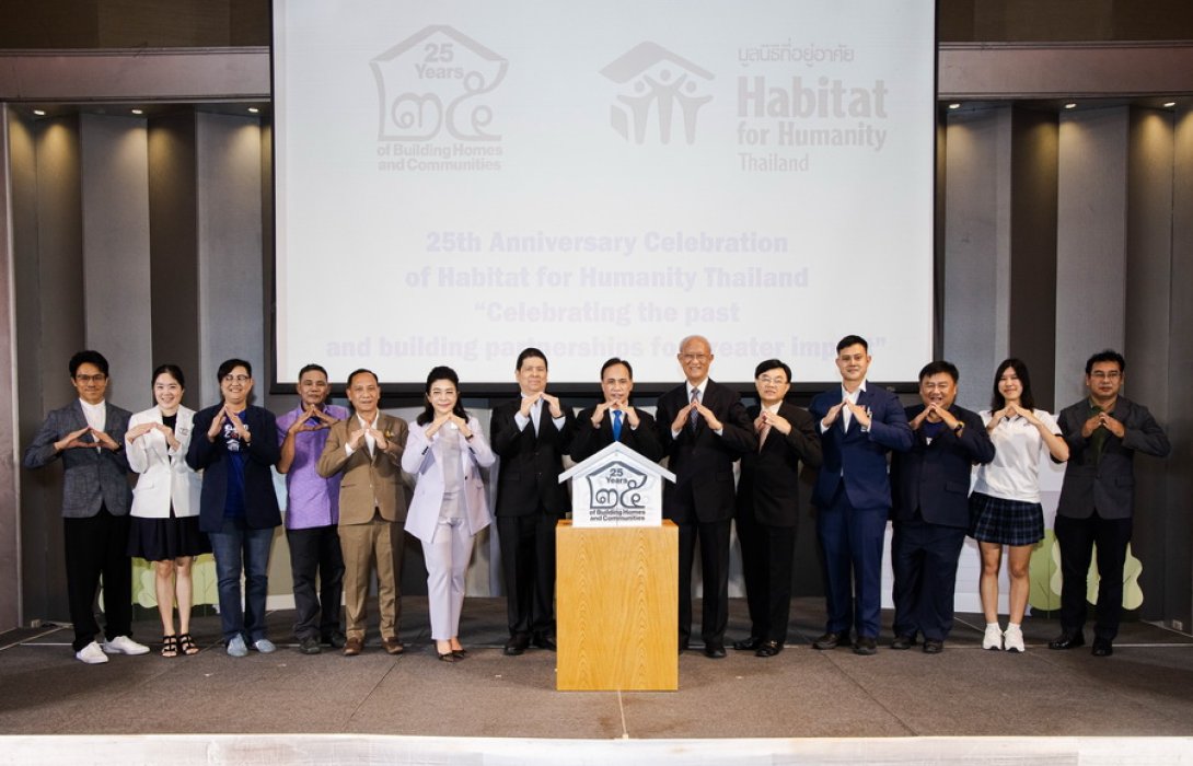เปิดตัวโครงการแต่งบ้านเติมฝัน Project UrBaan