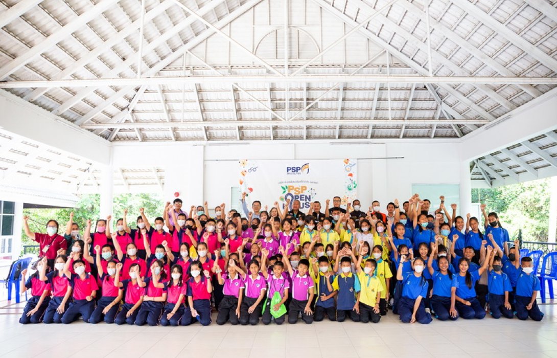 PSP จัดกิจกรรม PSP Open House เปิดบ้านแห่งการเรียนรู้เพื่ออนาคตที่ยั่งยืน