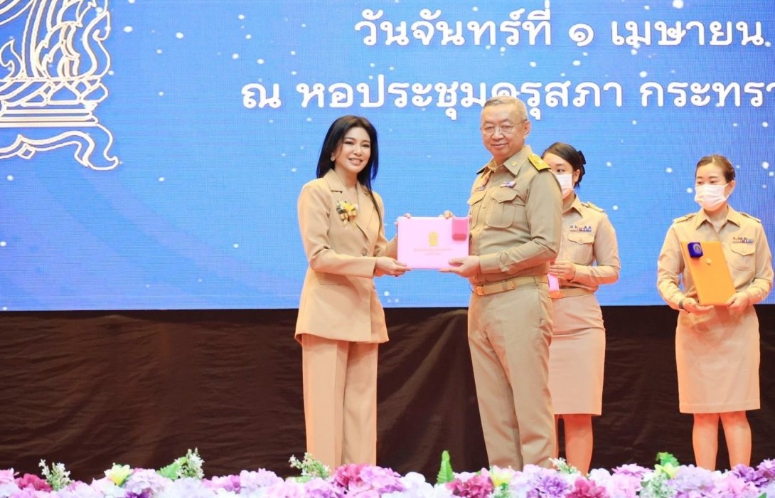 เอไอเอ ประเทศไทย ได้รับรางวัลผู้ทำคุณประโยชน์ให้แก่กระทรวงศึกษาธิการ ประจำปี 2567