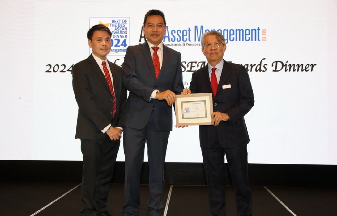 บริษัท หลักทรัพย์จัดการกองทุนเอไอเอ (ประเทศไทย) จำกัด ได้รับรางวัล Best of the Best Award Winner 2024 ประเภท “Best Bond Manager – Thailand” จาก นิตยสาร Asia Asset Management