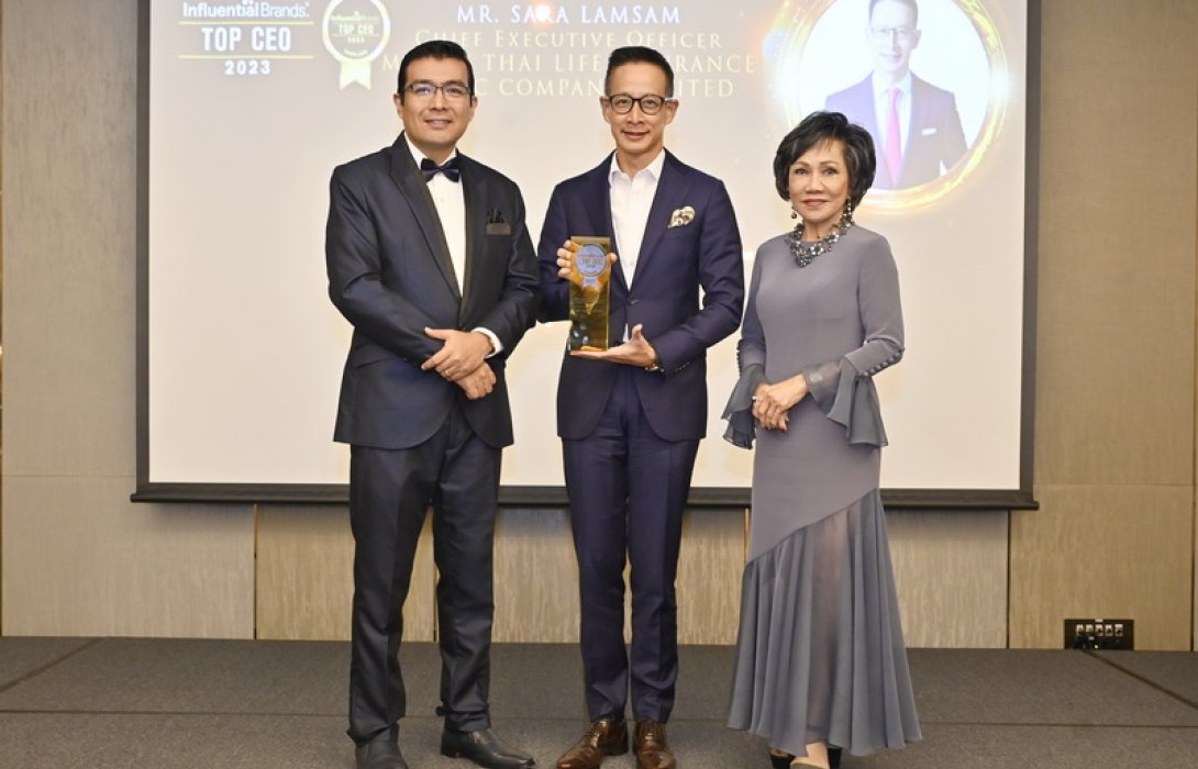 “สาระ  ล่ำซำ” รับรางวัลเกียรติยศ TOP CEO (THAILAND) 2023 ต่อเนื่องเป็นปีที่ 3