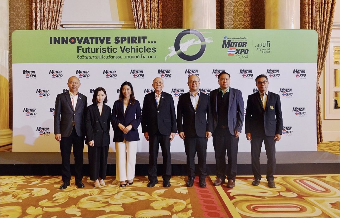 แอกซ่าประกันภัย ร่วมงานแถลงข่าว Motor Expo 2024 ครั้งที่ 41 ในฐานะผู้นำพันธมิตรด้านประกันภัยระดับโลก