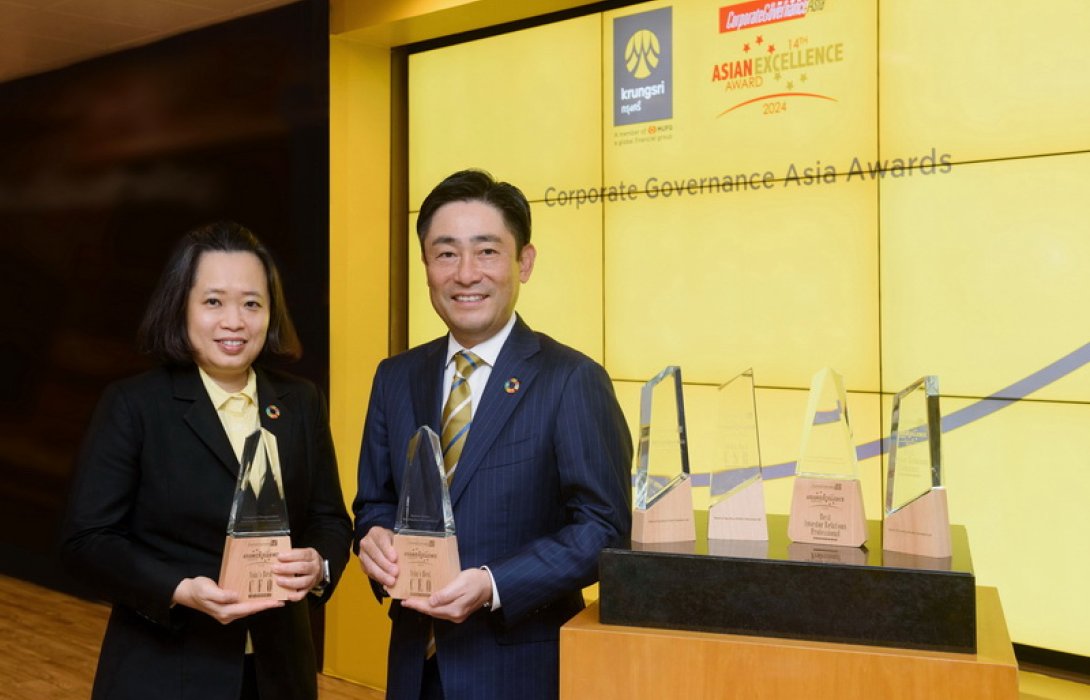 กรุงศรียืนหนึ่งแบงก์ไทย คว้ารางวัลยอดเยี่ยมระดับเอเชียด้านสังคมและความยั่งยืนมากที่สุด ที่งาน Asian Excellence Award 2024  