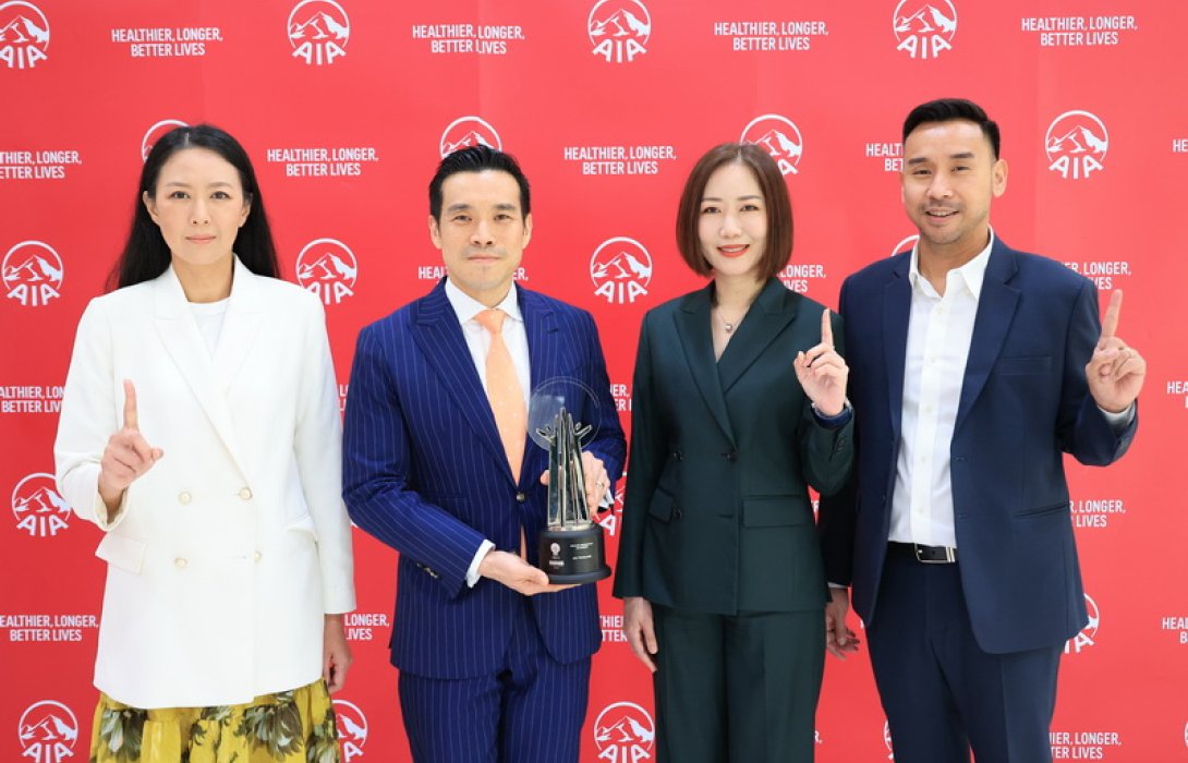 เอไอเอ ประเทศไทย คว้ารางวัล Asia Responsible Enterprise Awards 2023 จาก ...