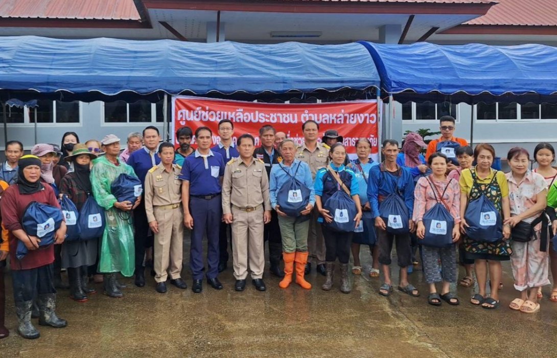 ธารน้ำใจ...วิริยะจิตอาสา มอบถุงยังชีพ ช่วยผู้ประสบภัยน้ำท่วมภาคเหนือ