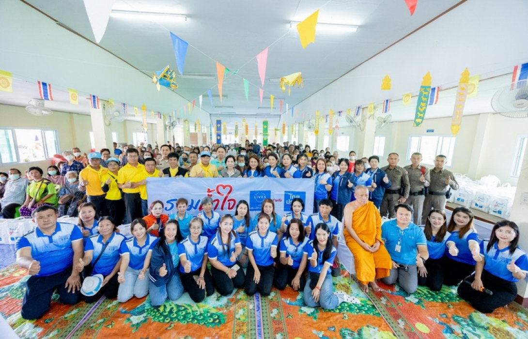 ไทยประกันชีวิต’ ร่วมกับ ‘มูลนิธิหนึ่งคนให้ หลายคนรับ’ ลงพื้นที่มอบถุงยังชีพช่วยเหลือผู้ประสบอุทกภัยในภาคเหนือ