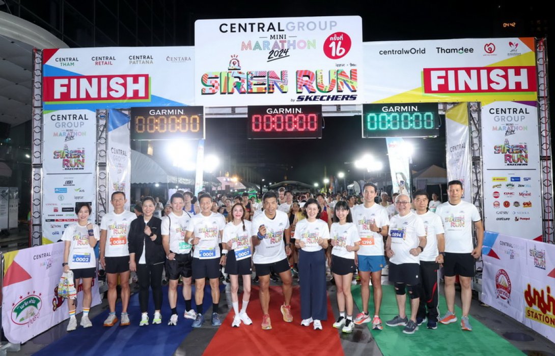 OCEAN LIFE ไทยสมุทร สนับสนุนประกันอุบัติเหตุให้นักวิ่ง ในงาน Central Group Mini Marathon 2024