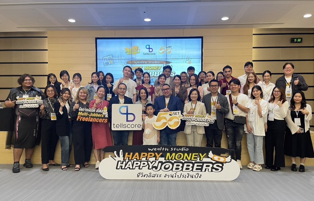 จัดเวิร์กชอป “Wealth Studio: Happy Money, Happy Jobbers”    