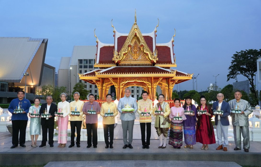 “เมืองไทยประกันภัย” เชิญ “ศิลปินแห่งชาติ” ร่วมสืบสานประเพณีลอยกระทง