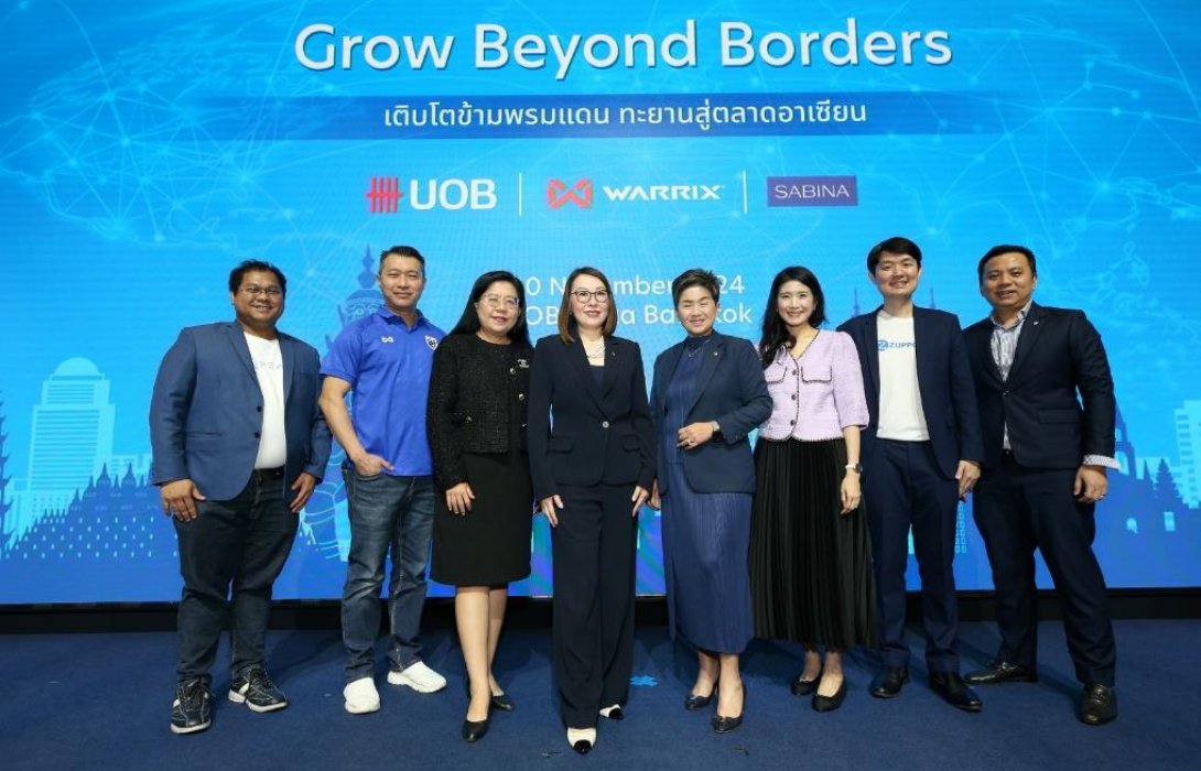 ยูโอบี จัดสัมมนา Grow Beyond Borders หนุนเอสเอ็มอีขยายตลาดอาเซียน