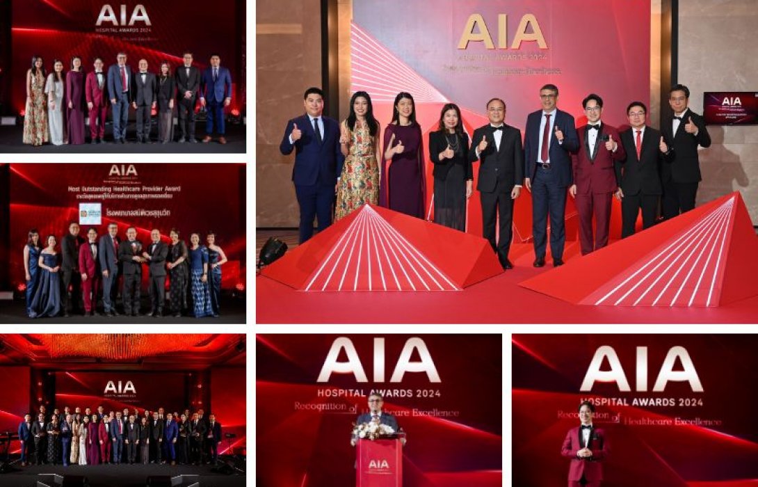 เอไอเอ ประเทศไทย จัดงานมอบรางวัล “AIA Hospital Awards 2024” เชิดชูเกียรติสุดยอดโรงพยาบาลคู่สัญญาที่ได้ร่วมส่งมอบบริการทางการแพทย์อันยอดเยี่ยมให้แก่ลูกค้าทั่วประเทศ