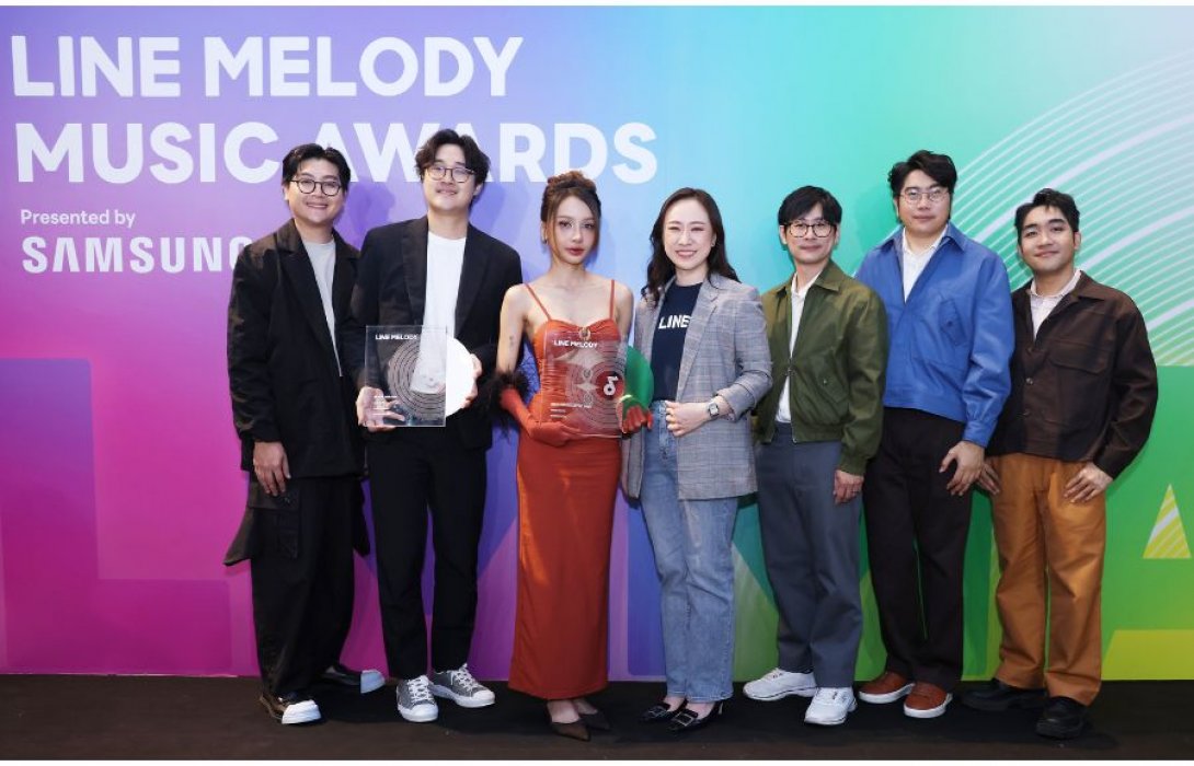 LINE MELODY MUSIC AWARDS PRESENTED BY SAMSUNG มอบรางวัลสุดยอดศิลปินและบทเพลงที่ครองใจผู้ใช้งาน LINE MELODY ทั่วไทย