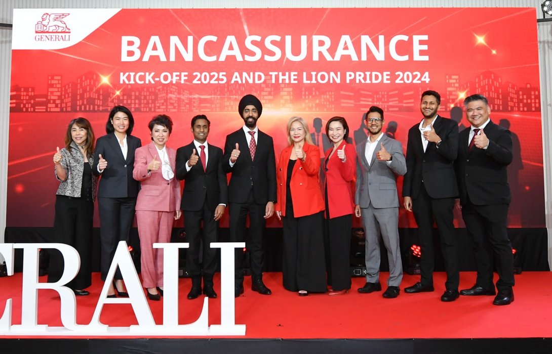 เจนเนอราลี่ จัดงาน “Generali Thailand’s The Lion Pride 2024” มอบรางวัลเกียรติยศ ฉลองความสำเร็จ ช่องทาง Bancassurance