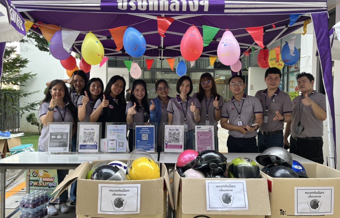 บริษัท กลางคุ้มครองผู้ประสบภัยจากรถ จำกัด จัดกิจกรรม “RVP Road Safety Day บริษัทกลางฯ รักความปลอดภัยทางถนน” เนื่องในโอกาสครบรอบ 27 ปี ทุกสาขาทั่วประเทศ