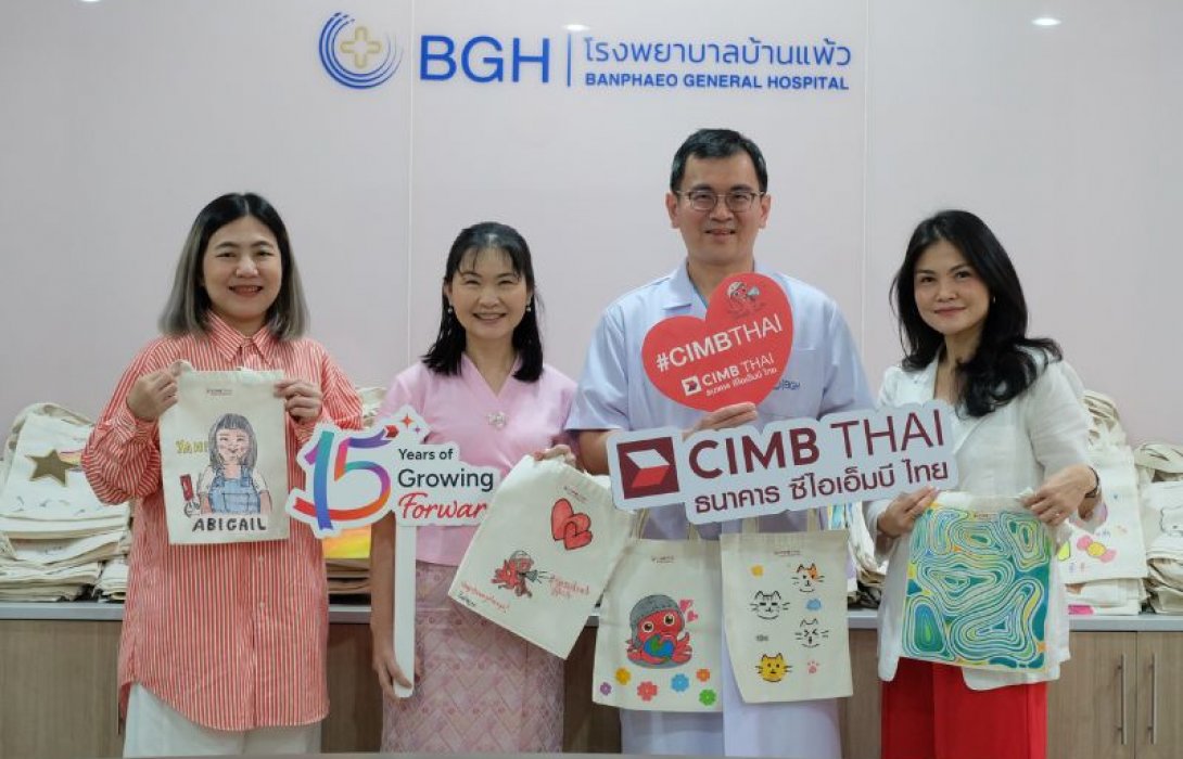 CIMB Thai มอบถุงผ้าระบายสีฝีมือพนักงาน ให้คนไข้โรงพยาบาลบ้านแพ้วใส่ถุงยากลับบ้าน