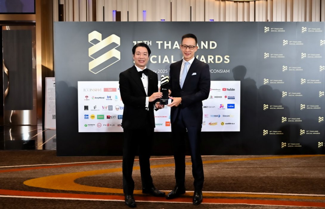 เมืองไทยประกันชีวิต คว้ารางวัล Best Brand Performance on Social Media สาขา Insurance & Assurance จากเวที Thailand Social Awards ครั้งที่ 13