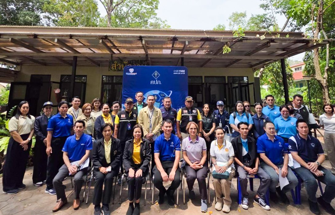 วิริยะประกันภัย ร่วมโครงการเสวนา คปภ. จังหวัดระยอง ลงพื้นที่เสริมความรู้ประกันภัย เสริมการท่องเที่ยวเกาะเสม็ด