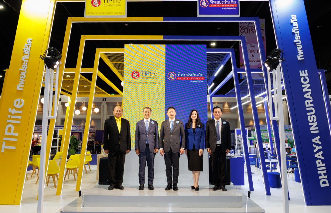 ทิพยประกันภัย ร่วมออกบูธในงาน Money Expo 2025 ส่งโปรโมชัน “TIP Wealth Done !!! ลดฉ่ำ รับคุ้ม”