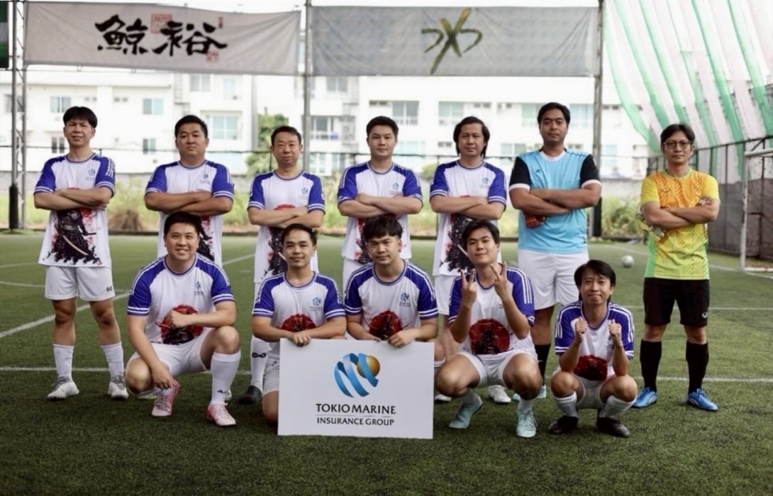 โตเกียวมารีนประกันชีวิตร่วมแข่งขันฟุตบอลเชื่อมความสัมพันธ์ LIFE INSURANCE SPORT DAY