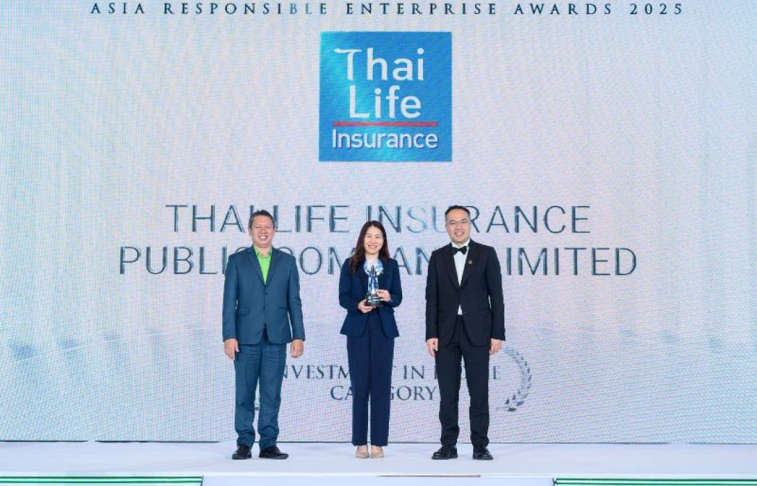 ไทยประกันชีวิต คว้ารางวัล Asia Responsible Enterprise Awards (AREA) 2025 ต่อเนื่องปีที่ 12 ตอกย้ำบริษัทแห่งความยั่งยืนระดับภูมิภาคเอเชีย