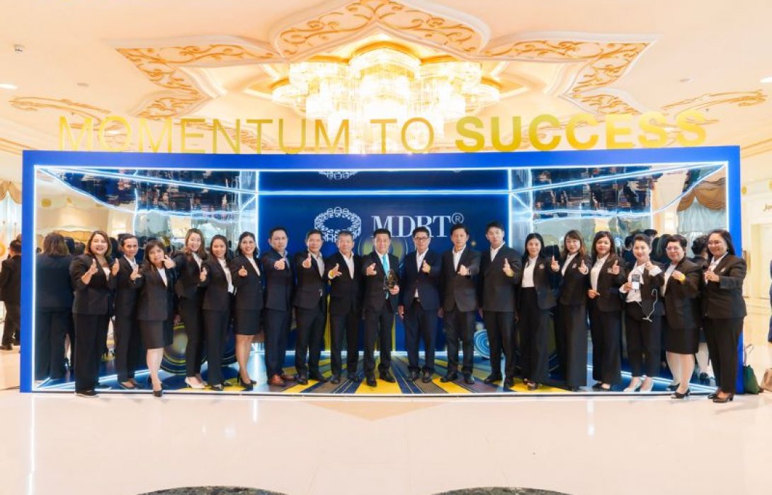 OCEAN LIFE ไทยสมุทร นำที่ปรึกษาประกันชีวิต ร่วมสัมมนา MDRT DAY 2025 “Momentum To Success” ชูมาตรฐานที่ปรึกษาระดับสากล