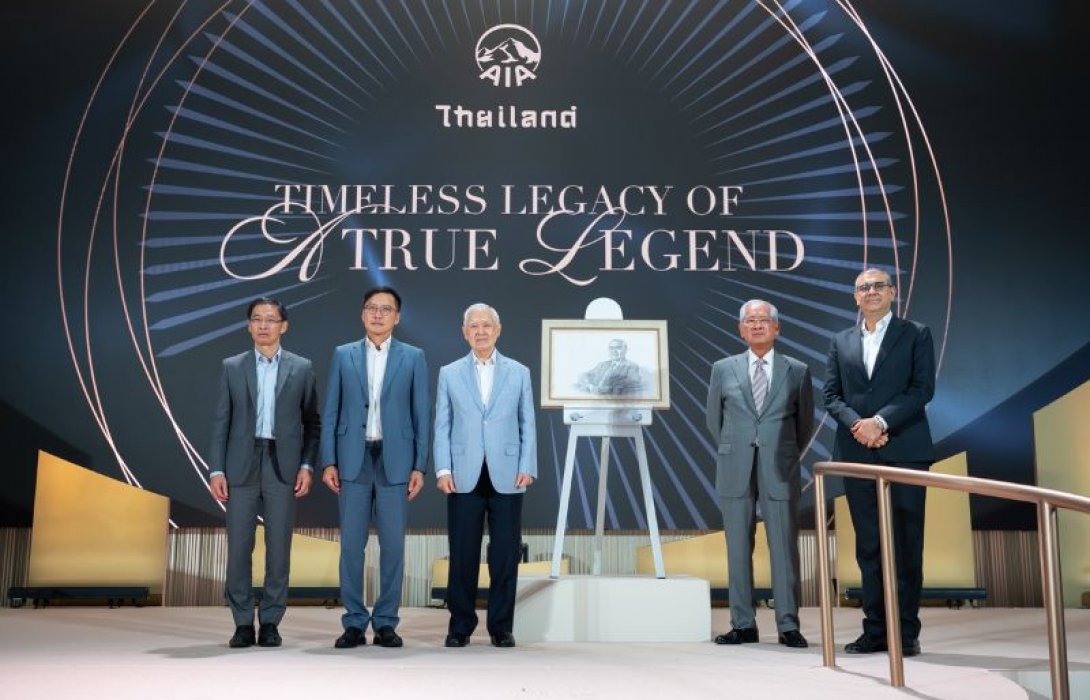 เอไอเอ ประเทศไทย จัดงานเลี้ยงอำลาให้แก่ คุณเอ็ดมันด์ เซอ วิง ซี ในวาระเกษียณจากตำแหน่งประธานกรรมการของกลุ่มบริษัทเอไอเอ