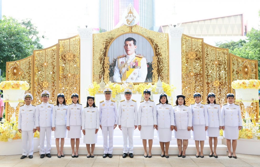 ออมสิน ถวายพระพรชัยมงคล เนื่องในโอกาสวันเฉลิมพระชนมพรรษาพระบาทสมเด็จพระเจ้าอยู่หัว