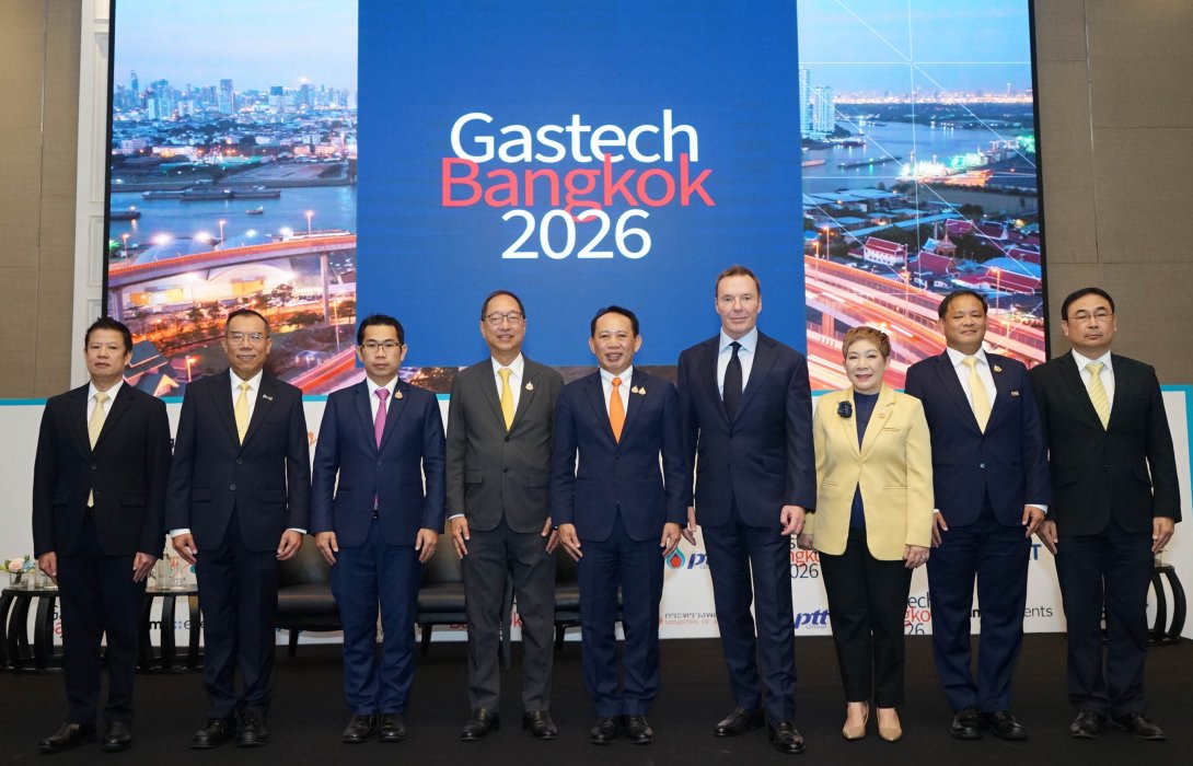 ไทยพร้อมผงาดเวทีพลังงานโลก! กระทรวงพลังงานเปิดฉาก Gastech 2026 ดันไทยเป็นเจ้าภาพมหกรรมพลังงาน
