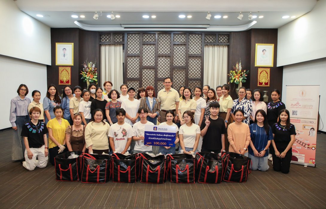 วิริยะประกันภัย ร่วมสนับสนุนมูลนิธิจากนางฟ้าถึงคุณวันใหม่ นำวิริยะจิตอาสาคัดแยกเส้นผม ส่งต่อความสุขแก่ผู้ป่วยมะเร็ง 