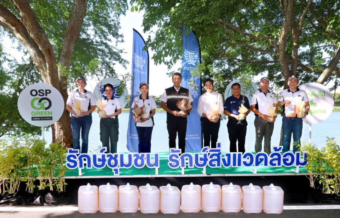 โอสถสภา บรรลุเป้าหมายปลูกต้นไม้ครบ 10,000 ต้น สร้างพื้นที่สีเขียวเพื่อคุณภาพชีวิตคนกรุงเทพ