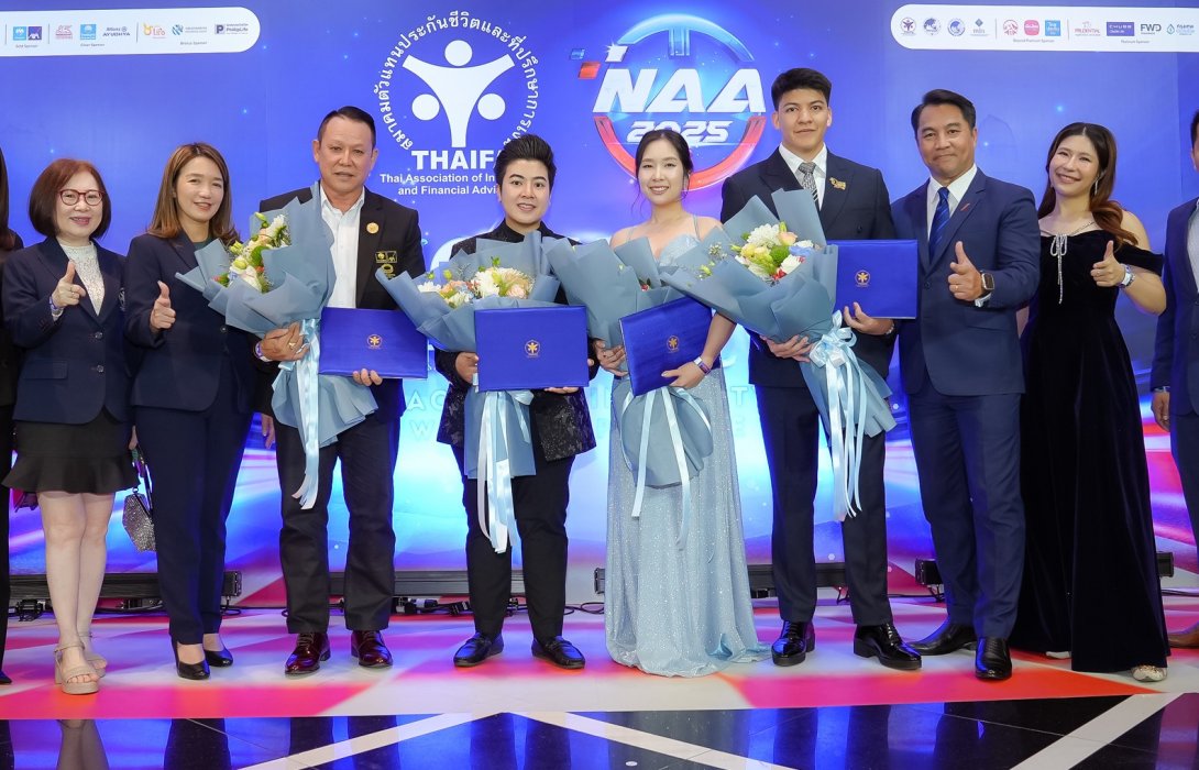 5 สุดยอดตัวแทนกรุงไทย-แอกซ่า ประกันชีวิต คว้ารางวัลตัวแทนยอดเยี่ยม จากงานมอบรางวัล “คุณวุฒิตัวแทนยอดเยี่ยมแห่งชาติ” (National Agent Awards) ครั้งที่ 25 ประจำปี 2568