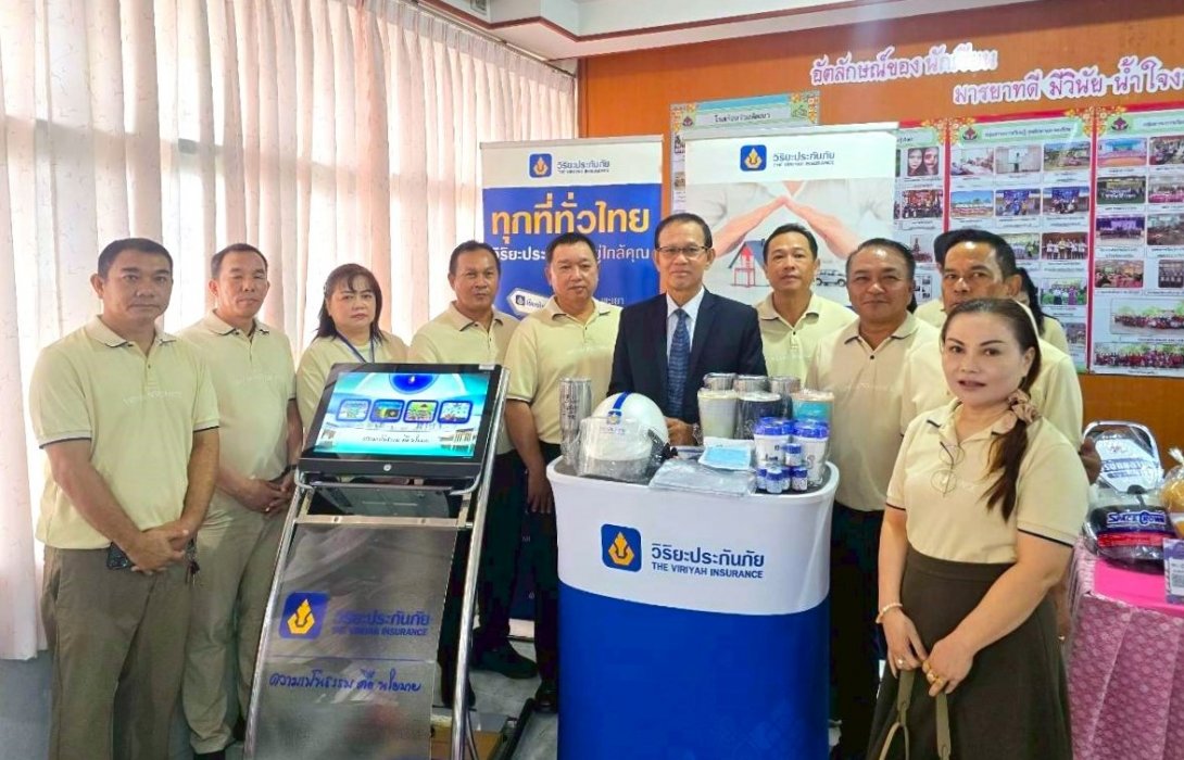 วิริยะประกันภัย ร่วมขับเคลื่อนความรู้ประกันภัยสู่เยาวชนไทย “Road Safety Week : ปราจีนขับขี่ปลอดภัย สไตล์ Gen Z”