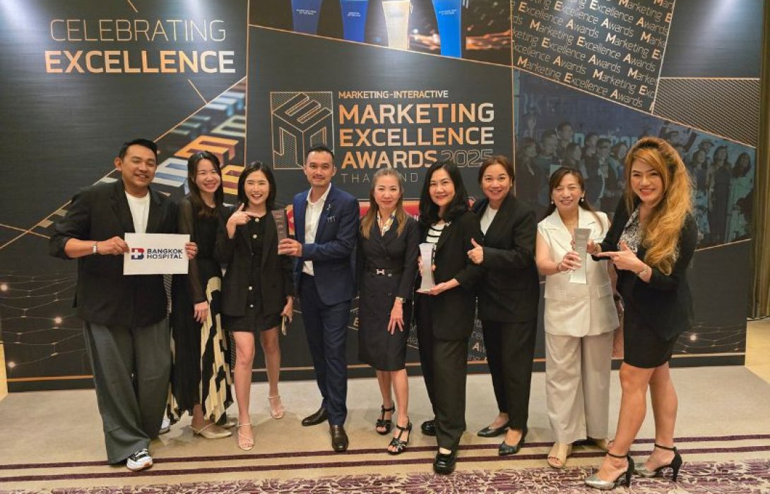 รพ.กรุงเทพคว้า 3 รางวัลการตลาดยอดเยี่ยม จาก MARKETING EXCELLENCE AWARDS 2025