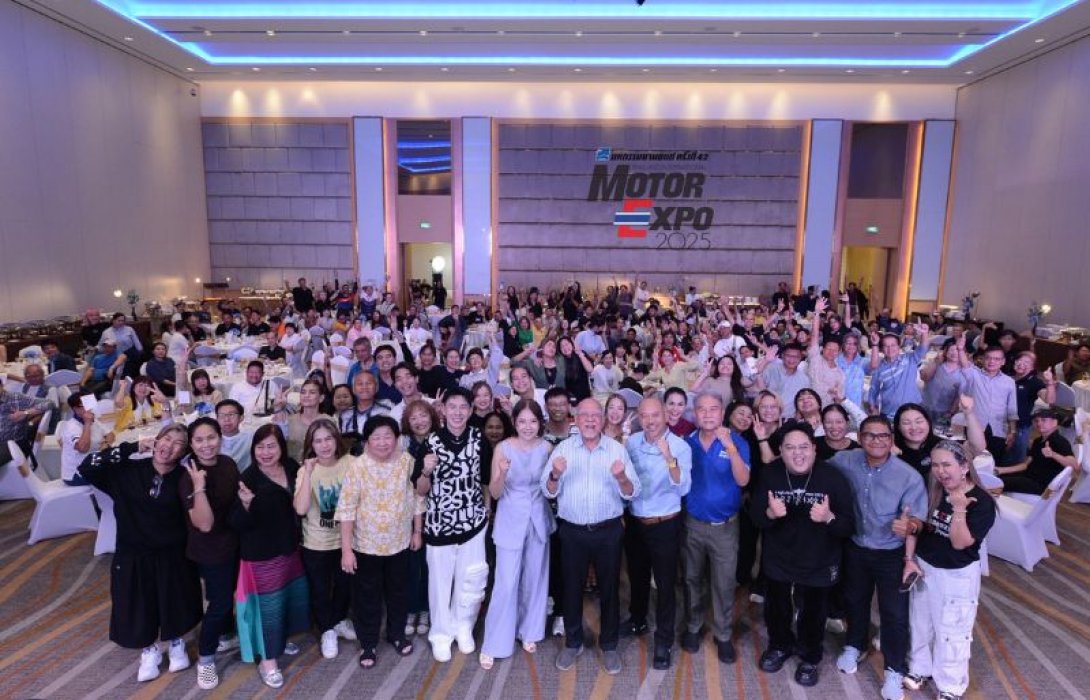 MOTOR EXPO 2025 รวมใจสานสายสัมพันธ์สื่อมวลชน ครั้งที่ 15