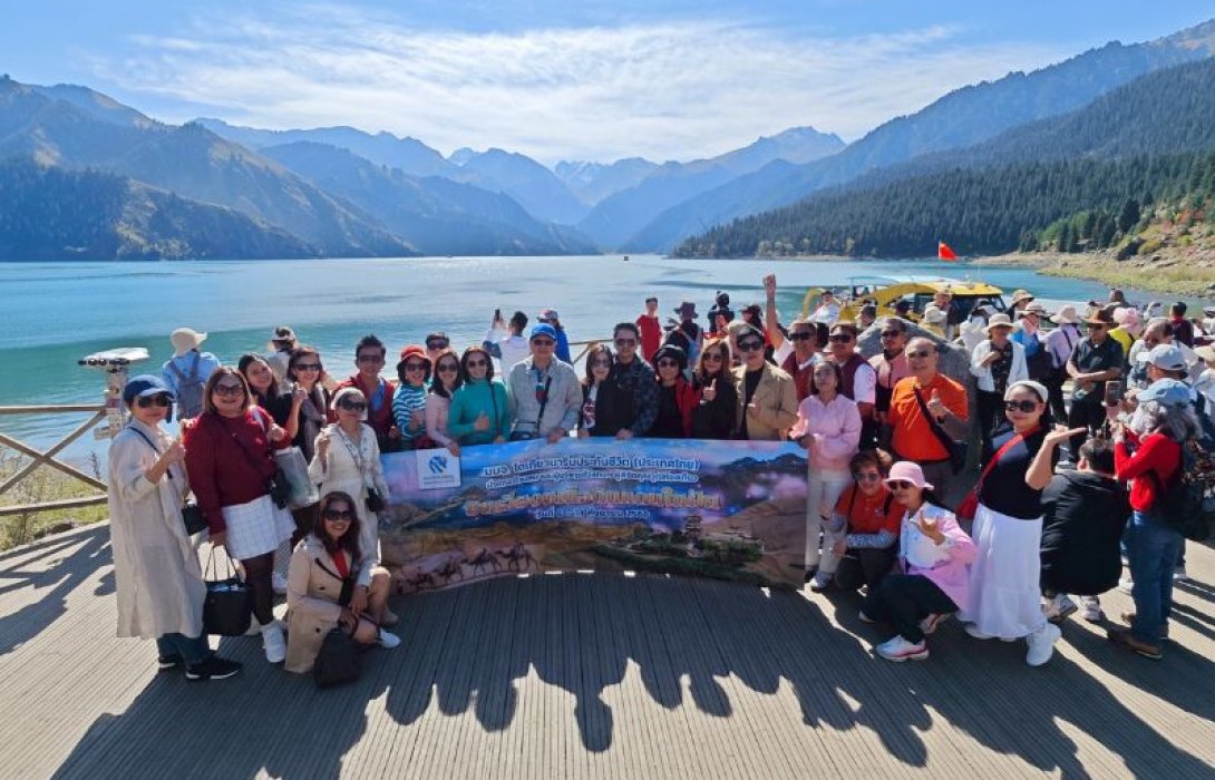 โตเกียวมารีนจัดทริปสุดเอ็กซ์คลูซีฟ “ซินเจียงเหนือ ดินแดนในฝัน”