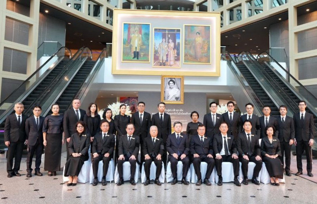 กลุ่มเอสซีบีเอกซ์จัดพิธีแสดงความอาลัยและตักบาตรถวายพระราชกุศลสัตตมวารแด่สมเด็จพระบรมราชชนนีพันปีหลวง