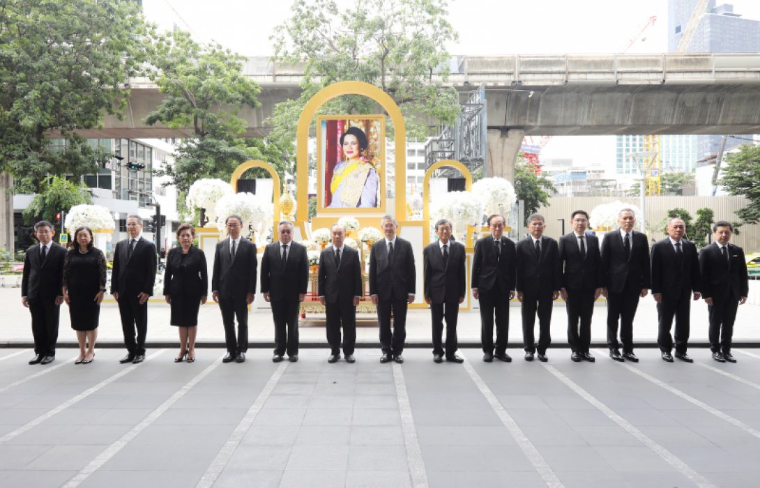 ธนาคารกรุงเทพ จัดพิธีแสดงความอาลัยถวายแด่ สมเด็จพระนางเจ้าสิริกิติ์ พระบรมราชินีนาถ พระบรมราชชนนีพันปีหลวง