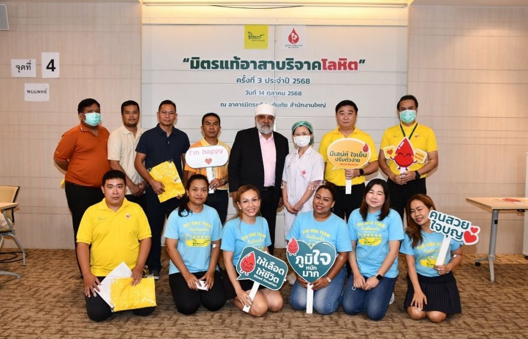 มิตรแท้ประกันภัย เดินหน้าสานต่อกิจกรรม “มิตรแท้อาสาบริจาคโลหิต” ครั้งที่ 3 ประจำปี 2568 เติมเต็มพลังแห่งการ “ให้” สู่เป้าหมาย 100,000 cc. เพื่อผู้ป่วยทั่วประเทศ
