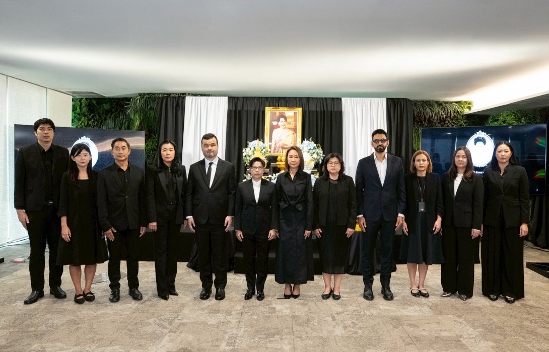 กรุงไทย-แอกซ่า ประกันชีวิต ร่วมถวายความอาลัย แด่สมเด็จพระนางเจ้าสิริกิติ์ พระบรมราชินีนาถ พระบรมราชชนนีพันปีหลวง