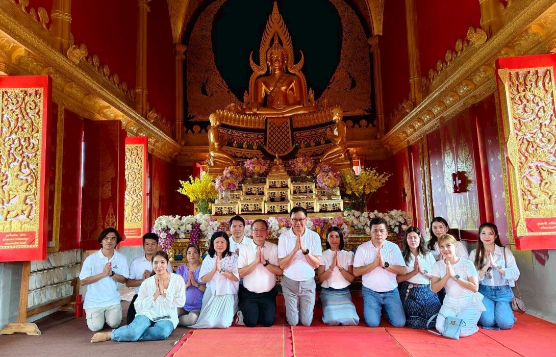 ที ไลฟ์ ประกันชีวิต ร่วมทอดผ้ากฐินสามัคคีของ ราชธานี ลิสซิ่ง ณ วัดสวนหลวง นครสวรรค์