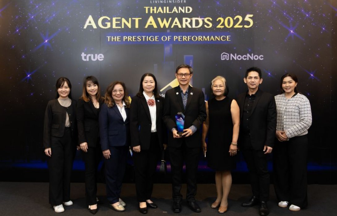 BAM คว้ารางวัล BEST ASSET MANAGEMENT COMPANY (AMC) - ASSET FOR INVESTMENTขับเคลื่อนตลาด NPA ไทยให้เติบโตอย่างมั่นคงและยั่งยืน