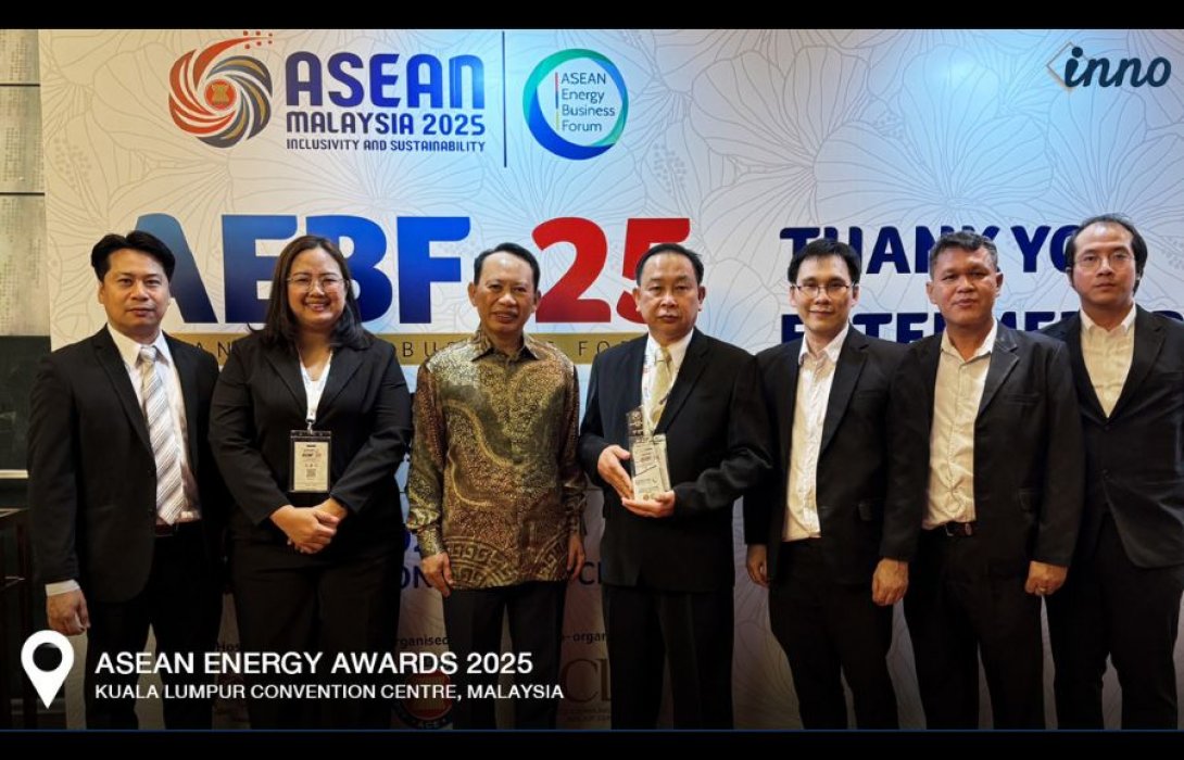 BAM คว้ารางวัลด้านพลังงานระดับอาเซียน รองชนะเลิศอันดับ 1 ASEAN Energy Awards 2025