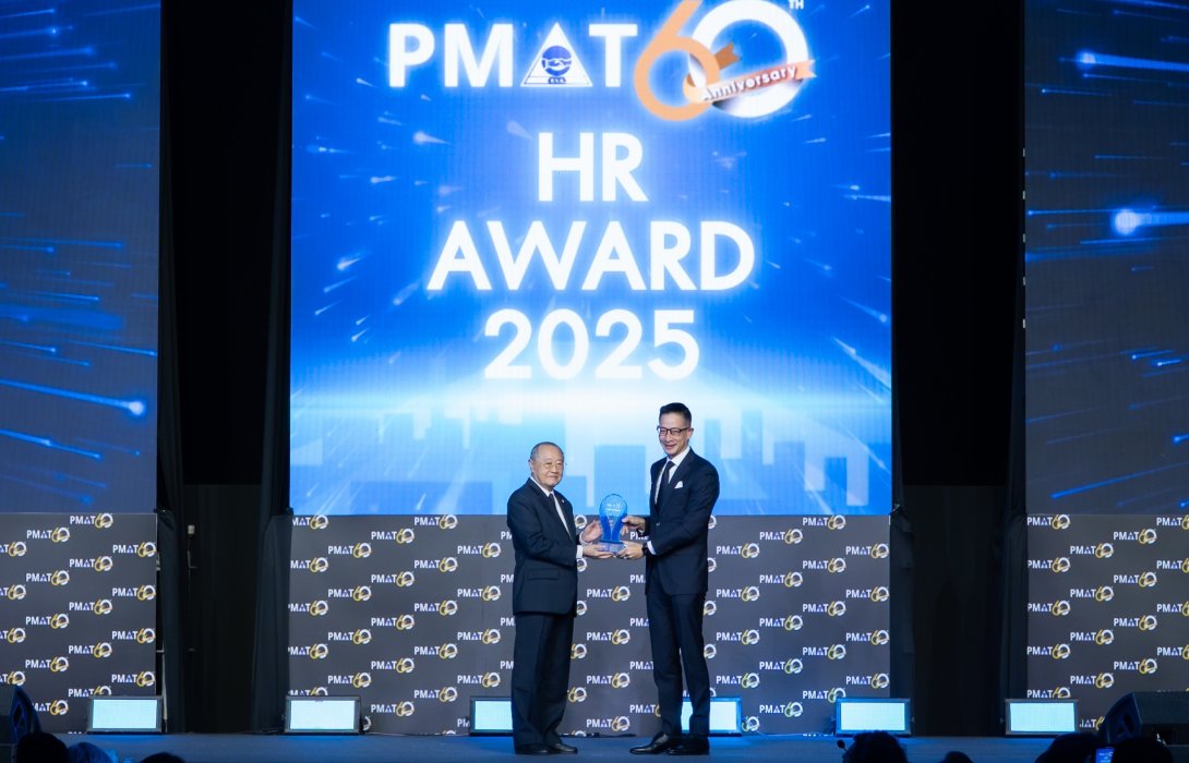 คุณสาระ ล่ำซำ คว้ารางวัล PMAT HR Award 2025 ตอกย้ำวิสัยทัศน์การบริหารทรัพยากรมนุษย์ สู่การเติบโตอย่างยั่งยืนของคน องค์กร และสังคม