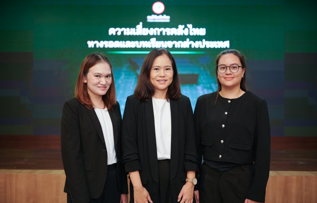 ศูนย์วิจัยกสิกรไทยชี้การคลังเป็นความเสี่ยงต่อการทบทวนปรับอันดับความน่าเชื่อถือ ต้องมีแผนลดขาดดุลการคลังอย่างเป็นรูปธรรม พร้อมปฏิรูปโครงสร้างเศรษฐกิจ