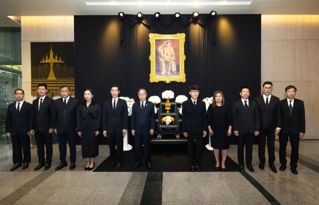 บีเคไอ โฮลดิ้งส์ และกรุงเทพประกันภัยจัดพิธีถวายสักการะพระฉายาลักษณ์ สมเด็จพระนางเจ้าสิริกิติ์ พระบรมราชินีนาถ พระบรมราชชนนีพันปีหลวง